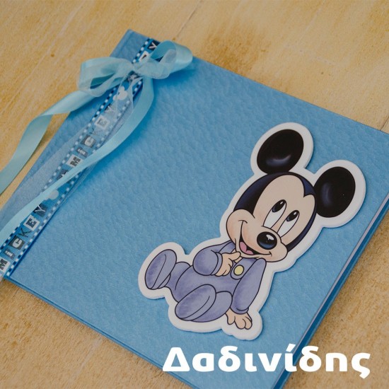 Ευχολόγιο Mickey Mouse ΕΥΧ112