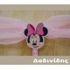 Στολισμός κολυμβήθρας Minnie Mouse ΣΤΟΛ6