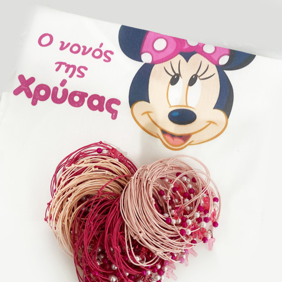 Ποδιά νονού/ας με θέμα Minnie Mouse ΚΛΔ217