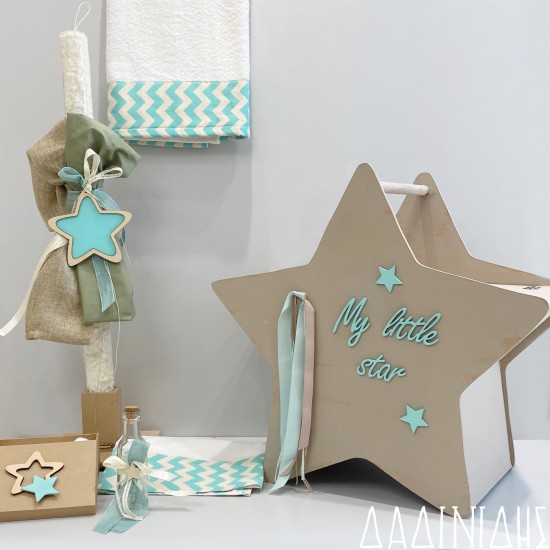 Πακέτο βάπτισης "My little star" Guy Laroche ΠΑ122