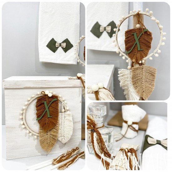 Σετ βάπτισης macrame boho ΣΕΤ-Α9