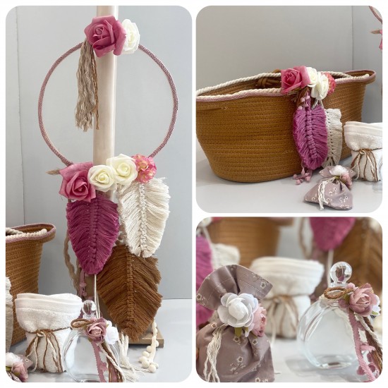 Σετ βάπτισης "Boho macrame καλάθι" ΣΕΤ-Κ61